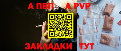 кокаин колумбия Камышлов