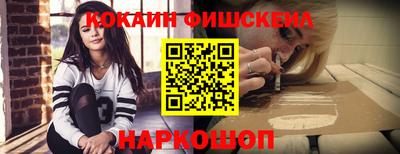 mdpv Канаш