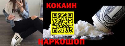 mdpv Канаш