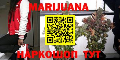 кокаин колумбия Камышлов