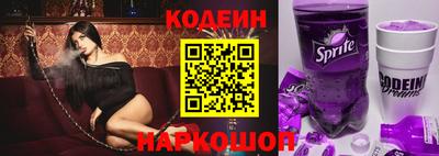 mdpv Канаш